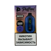 PUFFMI PURE V2 12000 Сибирская ягода Extra Hard