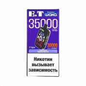 WAKA ET CYBER 35000 Черника малина 2%