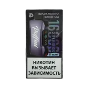 PUFFMI TANK 16000 Персик малина виноград 2%