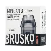 BRUSKO MINICAN 3, стандарт (упак 1 шт) без испарителя