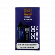MIKING MARK 5000 Черника 2%
