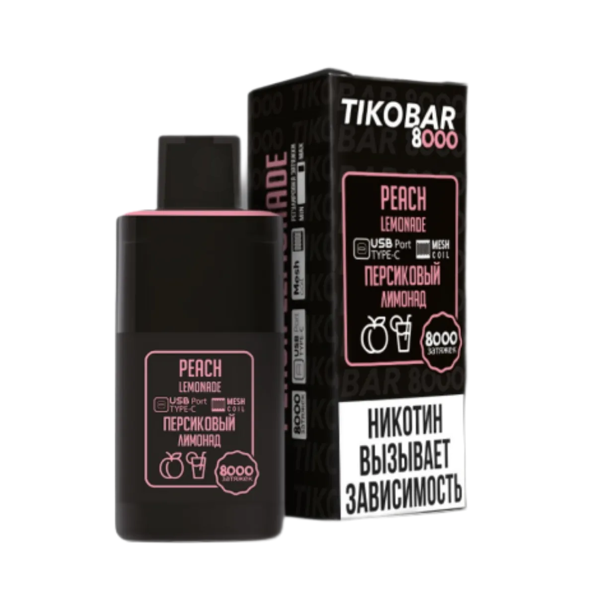 TIKOBAR 8000 Персиковый лимонад 2%