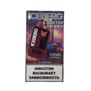ICEBERG XXL 10000 Доктор пеппер 2%