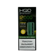 HQD GLAZE 12000 Клубника мята лимон 2%