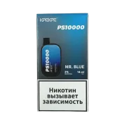 ATTACKER KPEKPE PS10000 MR.BLUE 2%