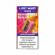 LOST MARY MIXER 20000 Апельсин клубника 2%