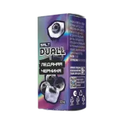 DUALL SALT LIGHT Ледяная черника 30мл.20мг.