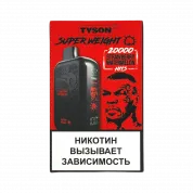 TYSON SUPER WEIGHT 20000 Клубника арбуз 2%