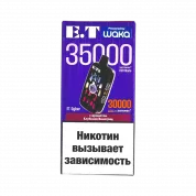 WAKA ET CYBER 35000 Клубника виноград 2%