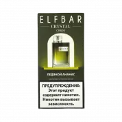 ELFBAR 600 CR Ледяной ананас 2%