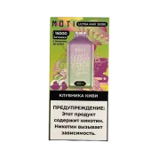 MOTI ULTRA MAX 15000 Клубника киви 2%