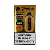 PUFFMI PURE V2 12000 Яблоко гуава 2% Extra Hard