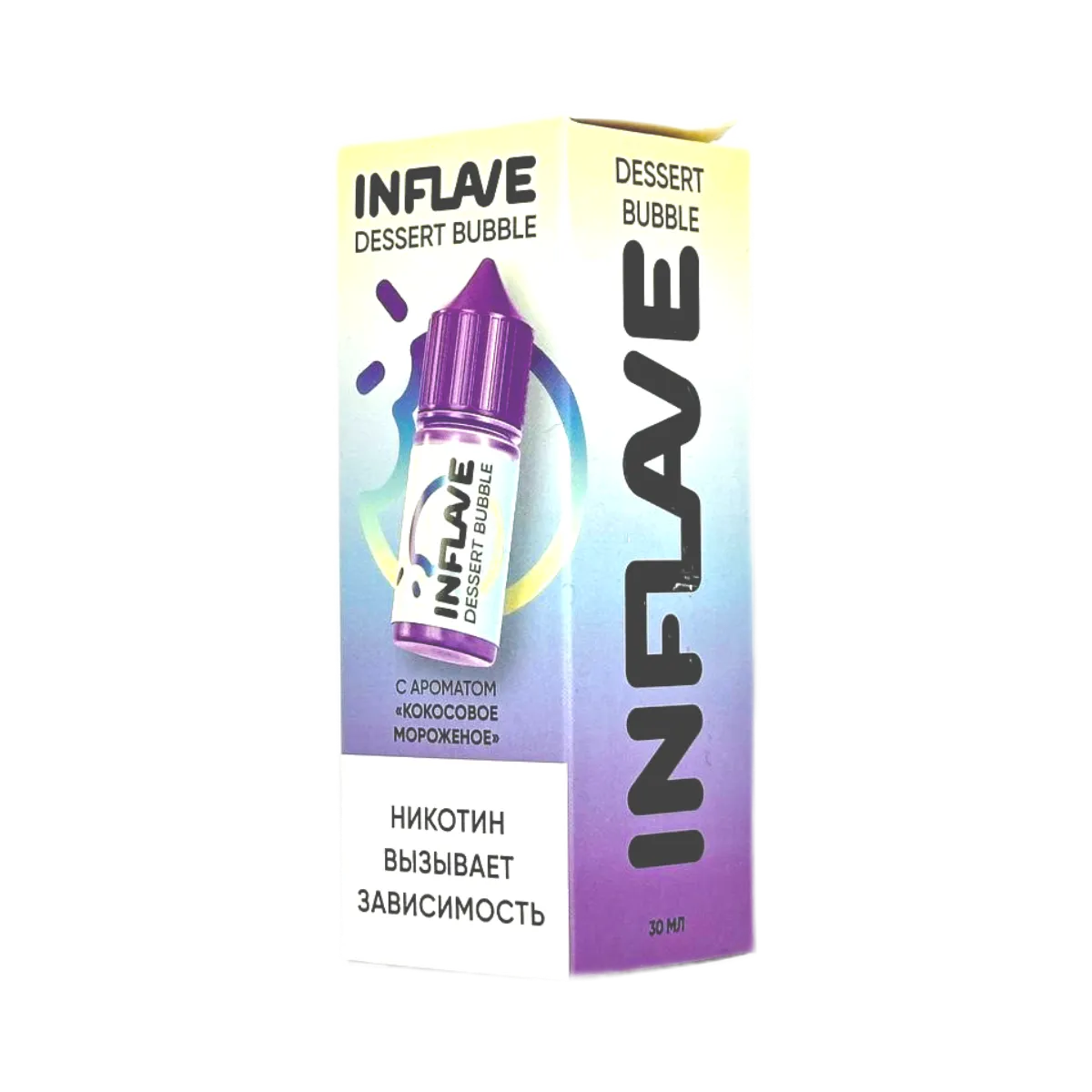 INFLAVE BUBBLE Кокосовое мороженое 30мl. 2%