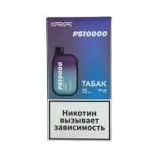 ATTACKER KPEKPE PS10000 Табак 2%