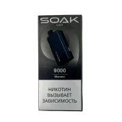 SOAK 9 LINE 9000 Масала 2%