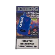 ICEBERG XXL 10000 Клубника малина лимон 2%