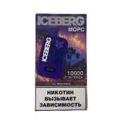 ICEBERG XXL 10000 Морс Черная смородина клюква 2%