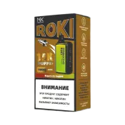 MASKKING ROKI 15000 Манго со льдом 2%