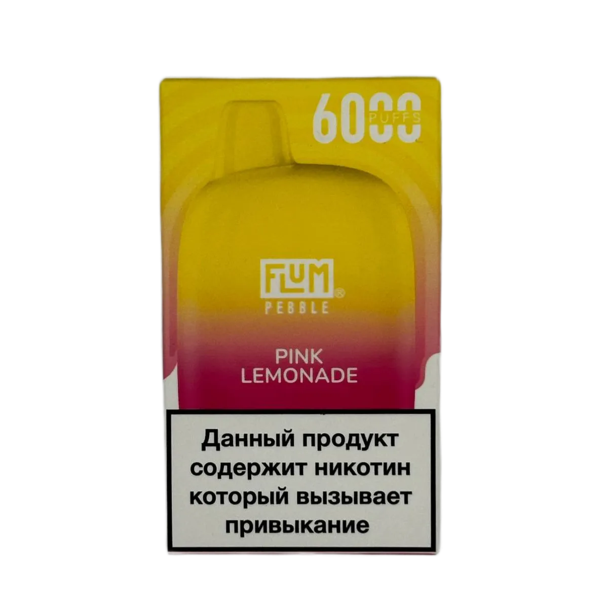 FLUM Pebble 6000 Розовый лимонад 2%