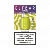 ELFBAR 3000 RI Лимон мята 2%