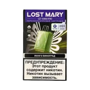 LOST MARY PRO CD 10000 Манго виноград 2%