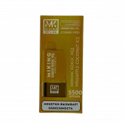 MIKING DESIRE + картр. 5500 зат. Ананас кокос лед 2%