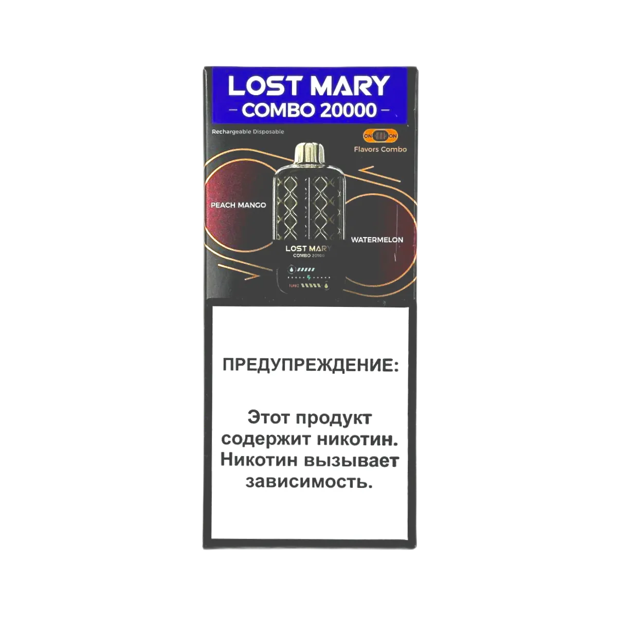 LOST MARY COMBO 20000 Персик манго арбуз 2%