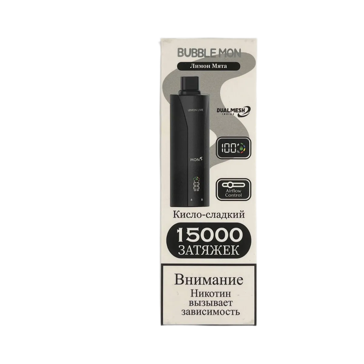 BUBBLEMON BOOSTER 15000 Лимон мята 2%