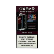 OXBAR BAR MAGIC 30000 Кола лед 2%