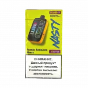 NASTY BAR D16Ki 16000 Ананас апельсин манго 2%