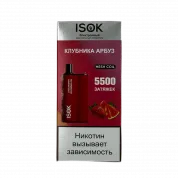 ISOK BOX 5500 Клубника арбуз 2%