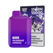 ANGRY VAPE STORM 10000 Малиновый лимонад кислый 2 %