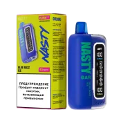 NASTY BAR XL 20000 Голубая малина 2%
