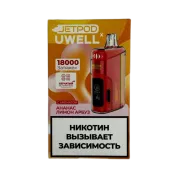 JETPOD Х UWELL VISCORE 18000 Ананас лимон арбуз 2%
