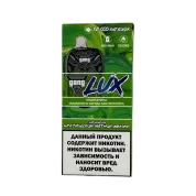 GANG LUX 12000 Арктическая мятная жвачка 2%