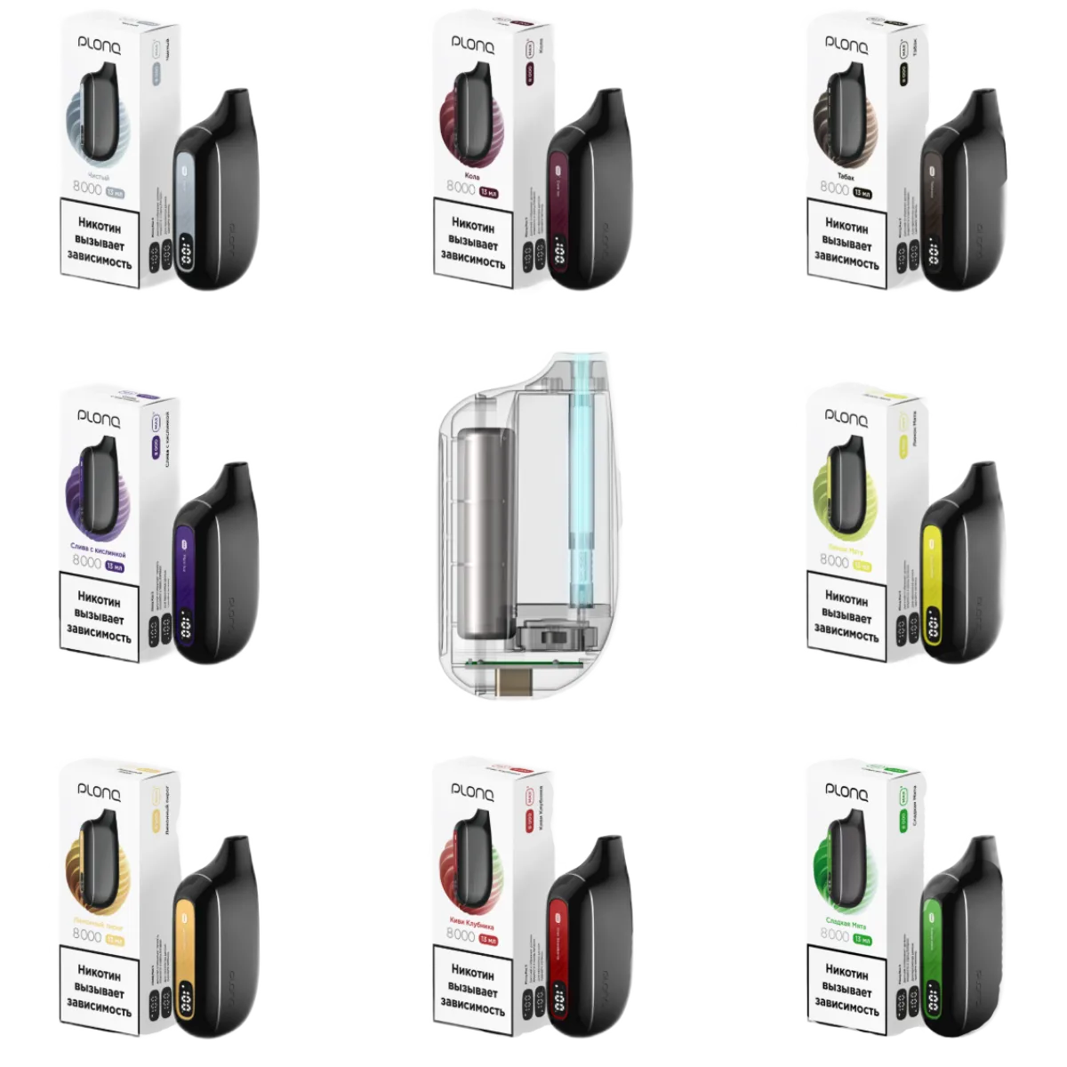PLONQ MAX SMART 8000 Лимон мята 2%