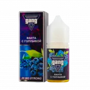 GANG Strong Фанта голубика 30мл 4.5%