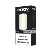 PLONQ ROQY L 20000 Сакура виноград 2%