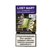 LOST MARY PRO CD + картр. 10000 Манго виноград 2%