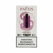 PAFOS 20000 HARD EXTRA Грейпфрут 2%
