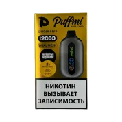 PUFFMI PURE V2 12000 Имбирное пиво Extra Hard