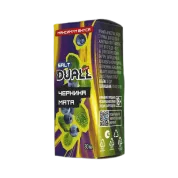 DUALL SALT EXTRA  Черника мята 30мл.20мг.
