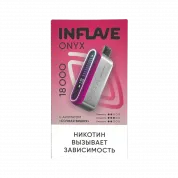 INFLAVE ONYX 18000 Сочная вишня 2%