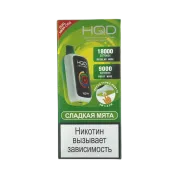 HQD NEO PRO 18000 Сладкая мята 2%