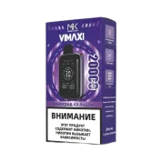 MASKKING VIMAXI 20000 Виноград со льдом 2%