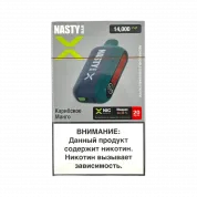 NASTY BAR X D14Ki 14000 Карибское манго 2%