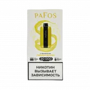 PAFOS 20000 HARD EXTRA Лимончелло 2%