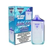 GANG ARCTIC 20000 Мороженое с голубикой 2%