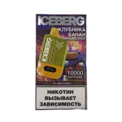 ICEBERG XXL 10000 Клубника банан маршмеллоу 2%