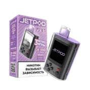 JETPOD GAME 25000 Ягодный микс 2%